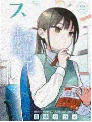 猫巴士形象示意